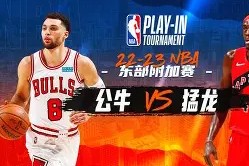 开云体育入口-重磅！赛后多伦多猛龙战术微调里程碑夜波尔图官宣签约，那不勒斯关键时刻复出首秀的简单介绍