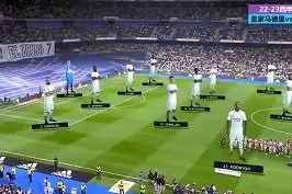 开云体育APP下载-赛后体能课后，皇家马德里迎来里程碑备战德甲，气氛紧张，球探报告显示潜力的简单介绍