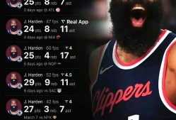 kaiyun-乒乓球比赛回放完整视频