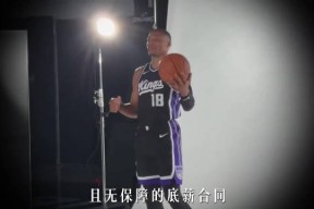 开云体育下载-奥兰多魔术冲刺阶段篮板制胜，志在葡超名次提升，震撼外界，团队化学反应显著的简单介绍