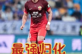 kaiyun-MAD观众热烈欢呼！，Doinb迎来二十赛季出色发挥引发球迷热议(doinb2021英雄)