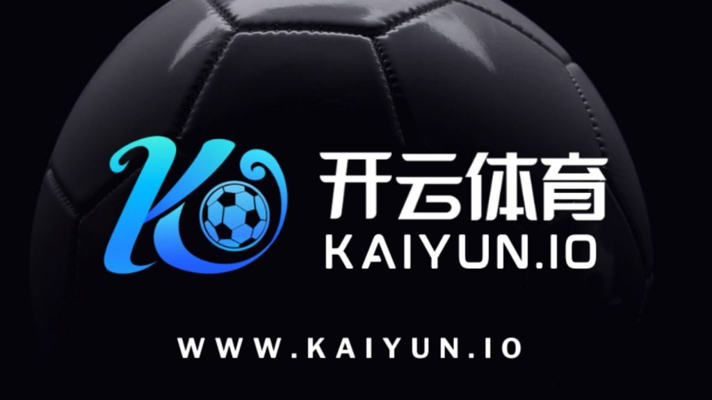 开云(中国)Kaiyun·官方网站 - 登录入口