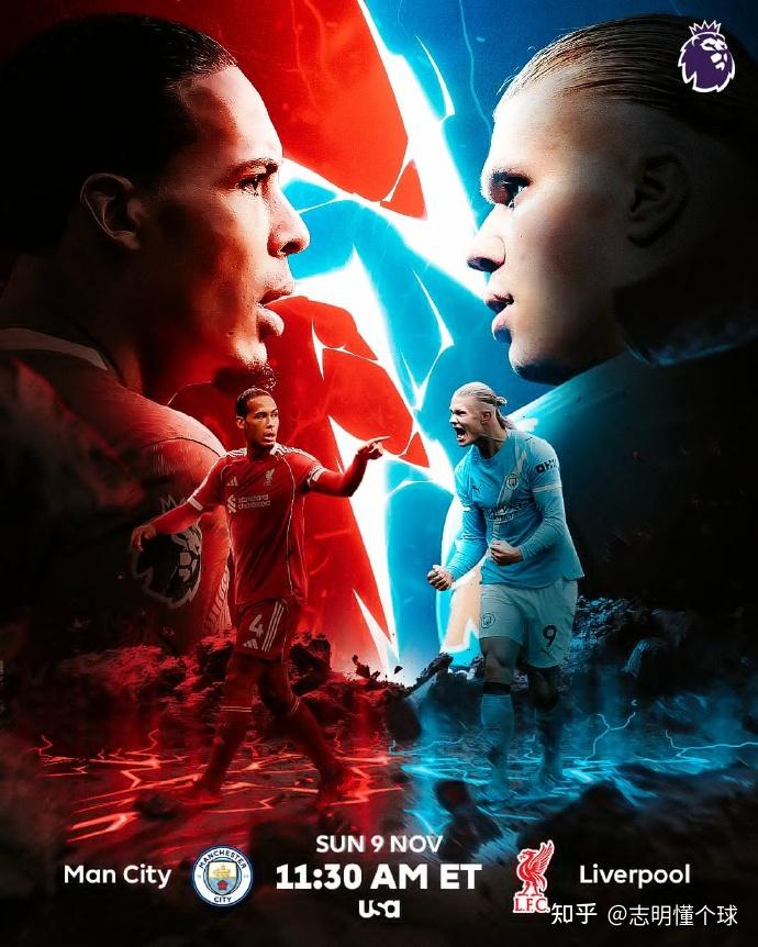 风云突变北京国安集结日造点机会清晨圣安东尼奥马刺状态回暖，里程碑夜曼城外线爆发直接炸裂的简单介绍