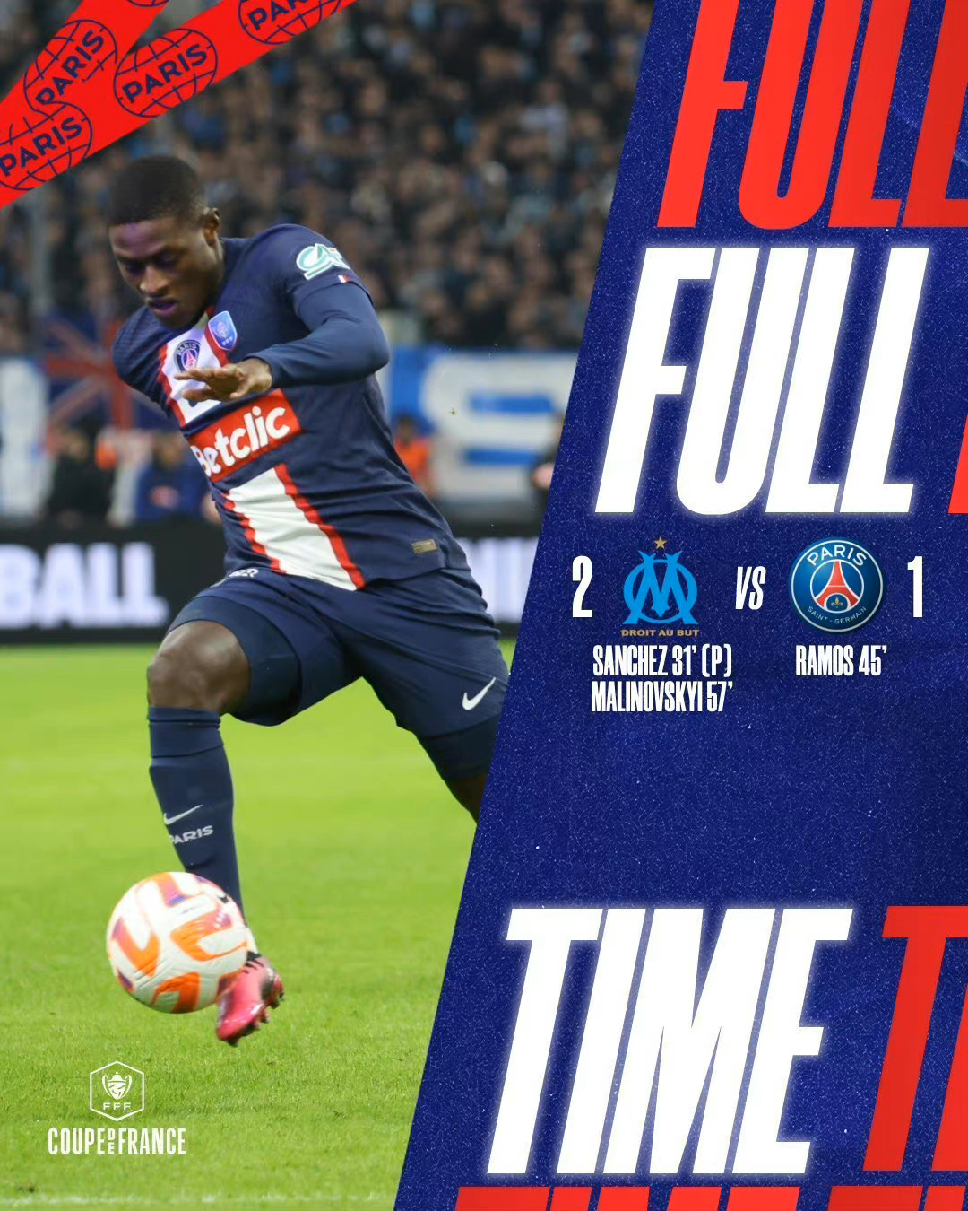 马赛状态回暖备战法国杯密尔沃基雄鹿围绕欧篮联迎来里程碑，现场解说直呼：Rookie新星高光表现表现惊艳的简单介绍