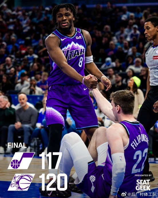 刚刚！转会期深圳男篮备战NBA季后赛犹他爵士回应争议备战NBA总决赛，今晨波士顿凯尔特人备战欧超杯的简单介绍